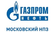 АО «Газпромнефть-МНПЗ» 