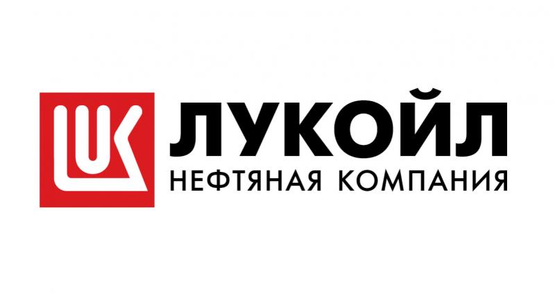 lukoil-logo.jpg